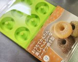 子どもと一緒に♥ミニミニ焼きドーナツ作り方5写真