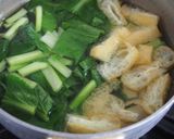 小松菜・長芋の味噌汁♪シャキシャキ食感!作り方3写真