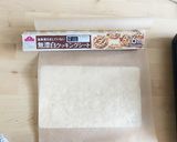 小海老の天ぷらとアボガドのサンドイッチ作り方12写真