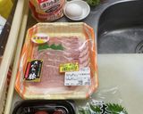 梅肉と青じその ミルフィーユカツ作り方1写真