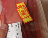 結果クソデカツナマヨ丼作り方1写真