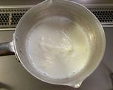 MrsWongちの即席ウルム作り方4写真