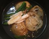 がんも餅あんかけ汁作り方9写真