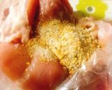 クレイジーガーリックでフライドチキン♪作り方1写真