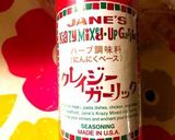 クレイジーガーリックでフライドチキン♪作り方3写真