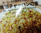 ズッキーニ炒飯作り方3写真