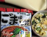 オクラとたまご乗せ、冷やしサッポロ一番作り方3写真