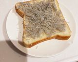 のせるだけしらすチーズトースト作り方1写真