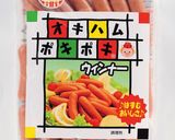 ポキポキウィンナー夏野菜のラタトゥイユ作り方1写真