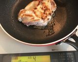塩麹鶏のだし茶漬け作り方8写真