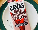 簡単プロテインチョコアイスキャンディー♪作り方1写真
