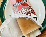 簡単プロテインチョコアイスキャンディー♪作り方4写真