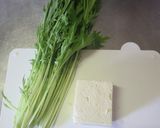 簡単☆豆腐と水菜のゴマドレッシング和え作り方1写真
