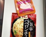 市販のソースとあかりで明太ペペロンチーノ作り方1写真