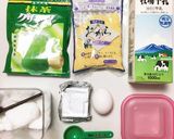 レンジで簡単！抹茶おからケーキ作り方1写真