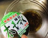 モロヘイヤの彩り小鉢作り方4写真