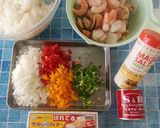ランチやお弁当に！シーフードカレーピラフ作り方1写真
