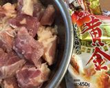 スノーチキン作り方2写真
