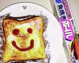 くりぬき食パンでハムチーズエッグトースト作り方15写真