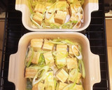 厚揚げと山芋明太子ソースのグラタン作り方2写真