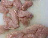 香る春菊ダレの水晶鶏作り方2写真