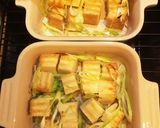 厚揚げと山芋明太子ソースのグラタン作り方3写真