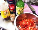 手づくりサルサソース作り方1写真