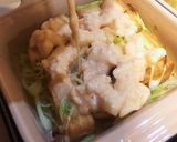 厚揚げと山芋明太子ソースのグラタン作り方6写真