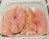 蒸しささみの香味塩だれ作り方1写真