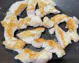 チキンチャップ作り方4写真