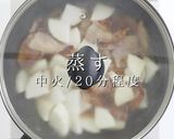 今日の大皿はこれで決まり！豚バラ大根作り方16写真