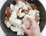 今日の大皿はこれで決まり！豚バラ大根作り方13写真