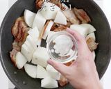 今日の大皿はこれで決まり！豚バラ大根作り方10写真