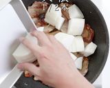 今日の大皿はこれで決まり！豚バラ大根作り方9写真