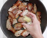 今日の大皿はこれで決まり！豚バラ大根作り方7写真