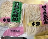 常備菜　簡単！ピリ辛きんぴら蓮根作り方1写真