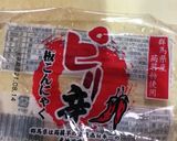 常備菜　簡単！ピリ辛きんぴら蓮根作り方2写真
