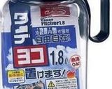 砂糖少なめ☆カソナードでコク梅シロップ作り方1写真