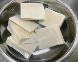 カリッ!モチッ!高野豆腐の揚げ出し豆腐作り方1写真