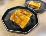カリッ!モチッ!高野豆腐の揚げ出し豆腐作り方9写真