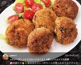 カレーの残りで、チーズ入りコロッケ作り方15写真
