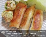 焼き春巻き☆カニかま、ツナ、キャベツ入り作り方17写真