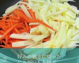 じゃがいもとにんじんのたらこバター炒め作り方3写真
