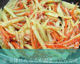 じゃがいもとにんじんのたらこバター炒め作り方6写真