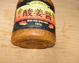 ヨウサマの減塩豚バラ大根の中華煮作り方11写真