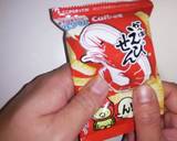 椎茸のかっぱえびせん詰め作り方2写真