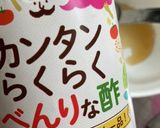 トマトと豆腐のごま酢和え作り方5写真