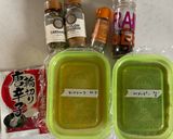 タンドリーチキン用スパイス作り方1写真