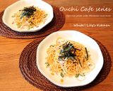 おうちカフェ❤️ツナと明太子の和風パスタ作り方3写真