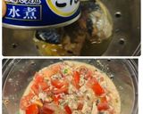 パンの耳　鯖缶トマトグラタン作り方1写真